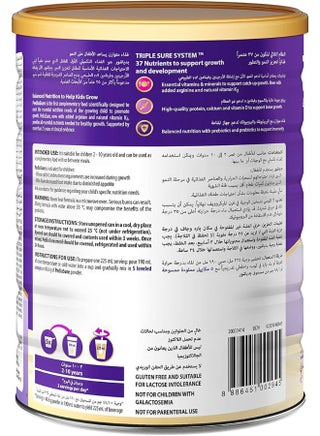 Complete Balance Nutrition 2+ Milk Powder Vanilla Peptigro, 2-10 Years 1600grams - view 3
