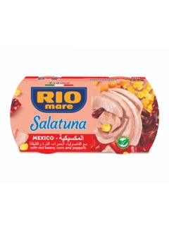 ريو ماري سالاتونا المكسيك 160جرام عبوة من قطعتين  - Image 1