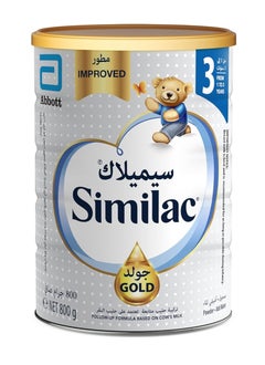 سيميلاك جولد 3 مع تركيبة للأطفال مع HMO 800جرام  - Image 1