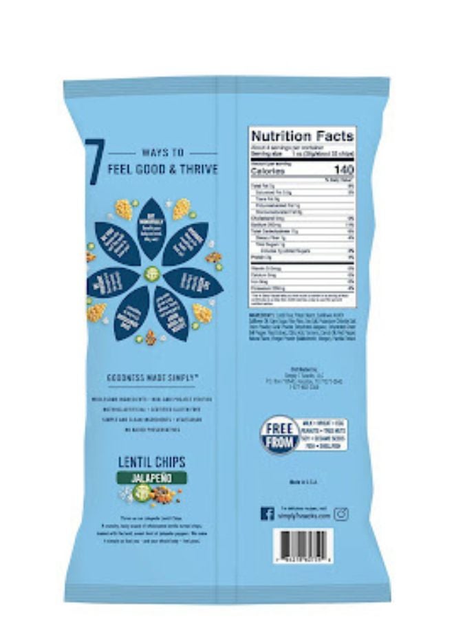 سيمبلي 7 رقائق العدس بنكهة الفلفل الحار 103جرام - Image 2