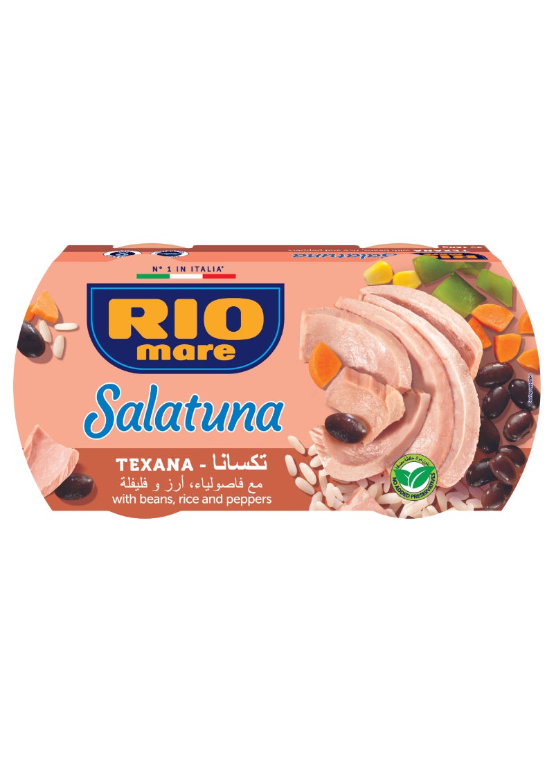 ريو ماري سلاتونة تكسانا 160جرام عبوة من قطعتين - Image 1