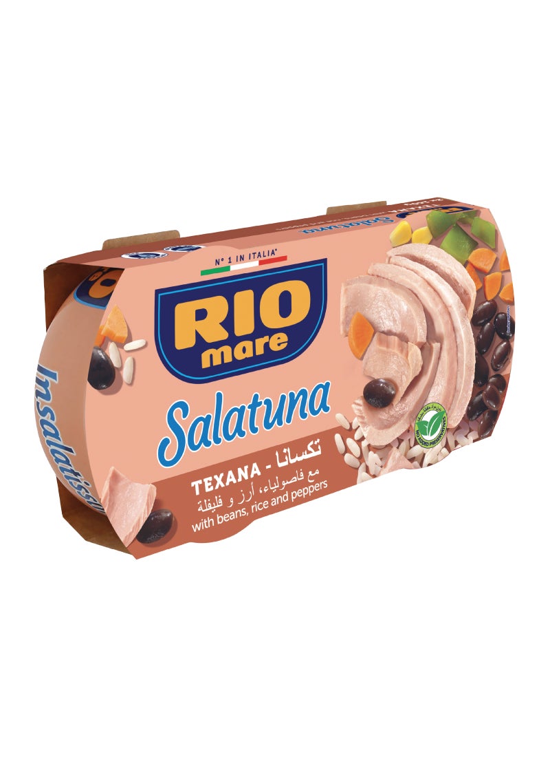 ريو ماري سلاتونة تكسانا 160جرام عبوة من قطعتين - Image 2