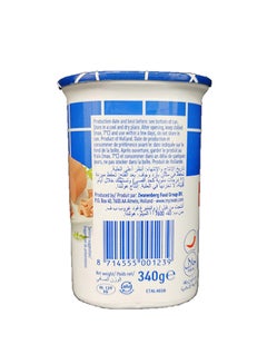 زوان لانشون لحم حار 340جرام  - Image 2