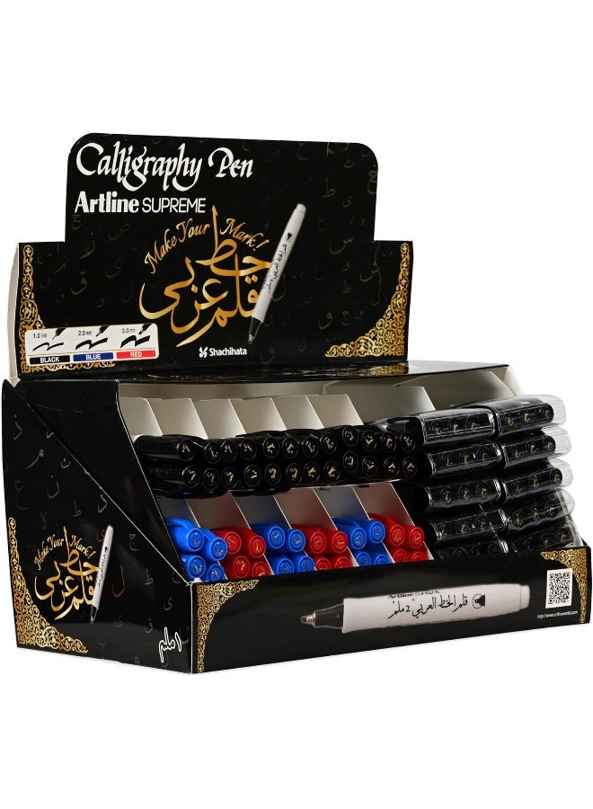 ARTLINE Supreme Arabic Calligraphy Pen Set - 78 Pieces, Assorted Colors (Black, Blue, Red), Water-Based Ink, 1-3mm Line Size Assorted - Image 1