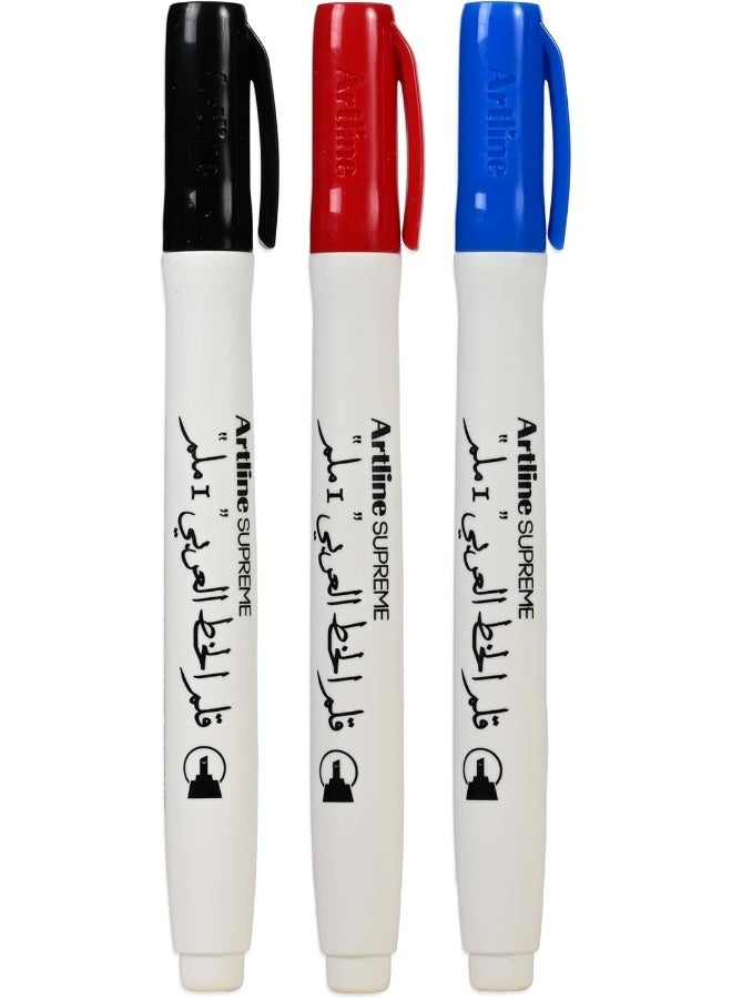 ARTLINE Supreme Arabic Calligraphy Pen Set - 78 Pieces, Assorted Colors (Black, Blue, Red), Water-Based Ink, 1-3mm Line Size Assorted - Image 3