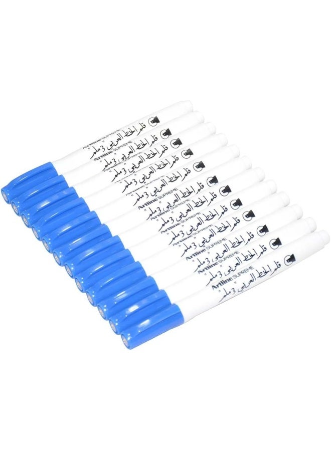 Artline Supreme Arabic Calligraphy Pen Set, 3.0mm, 12-Piece, Blue Color Blue - Image 1