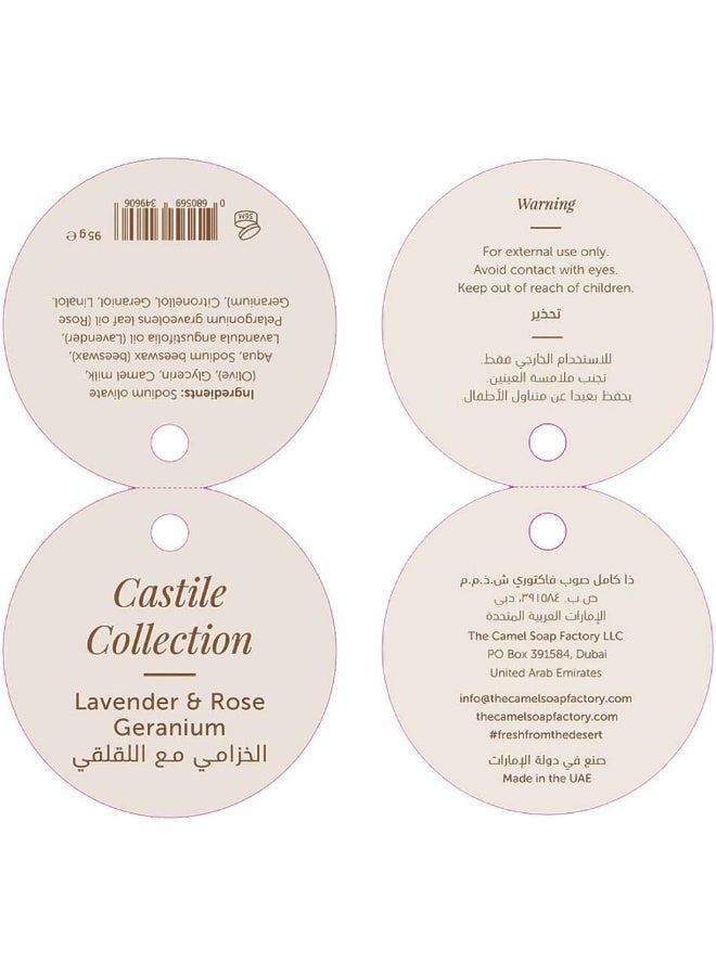 The Camel Soap Factory Lavander And Rose Soap 95grams  - Image 3