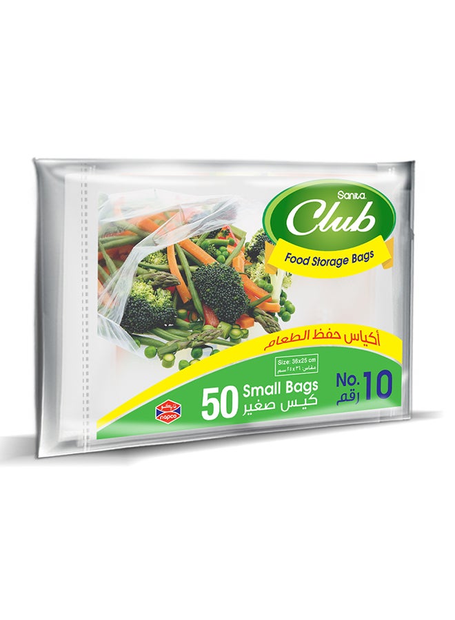 سانيتا أكياس لتخزين الأطعمة تتفكك حيوياً رقم 10 مكونة من 50 كيساً - Image 4