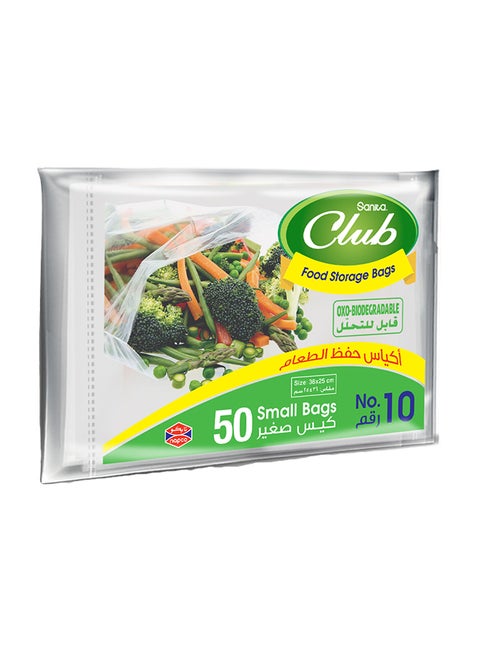 Food Storage Bags Biodegrdable #10 50 Bags