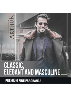 Yardley Arthur EDT 100ml  - Image 5