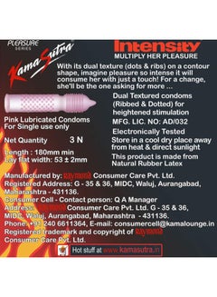 Kamasutra 3-Piece Intensity Multiply Her Pleasure Condom Set  - Image 4