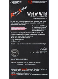 Kamasutra 12 Piece Wet N' Wild Double Lubrication Condom Set  - Image 3