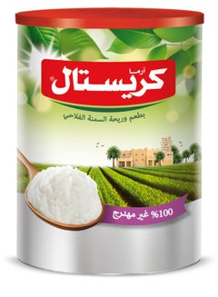 سمن نباتي 2.5كيلوجرام