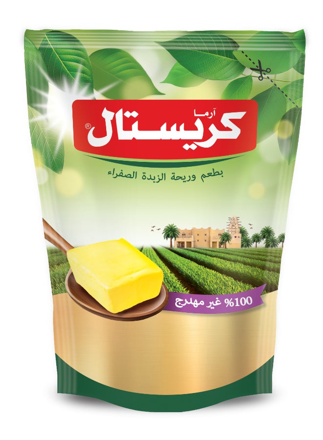 Crystal Yellow Vegetable Ghee 350grams 