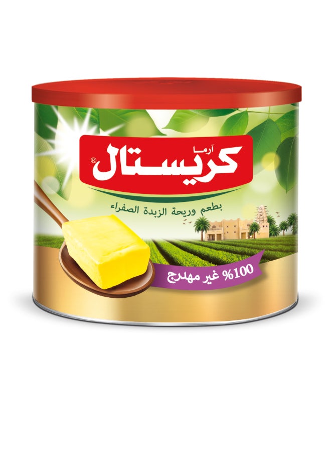 سعر ومواصفات كريستال سمن نباتي أصفر 1.5كيلوجرام (N27711258A) على Noon EG