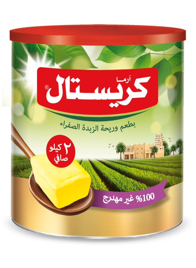 Crystal Yellow Vegetable Ghee 2kg