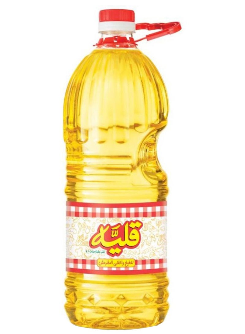 زيت قلي وطبخ 2.1لترات