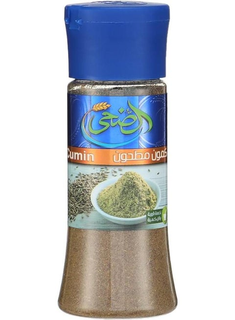 Milled Cumin Powder 65grams