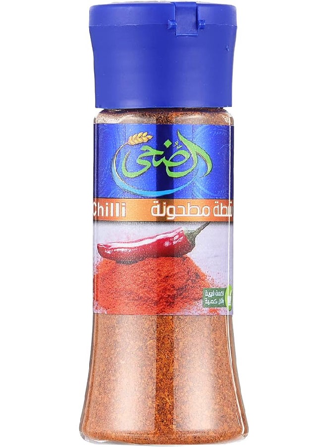AL DOHA Milled Chili Powder 55grams 