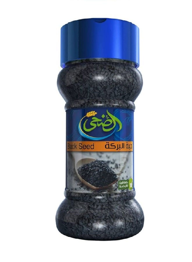 AL DOHA Black Seed 65grams 