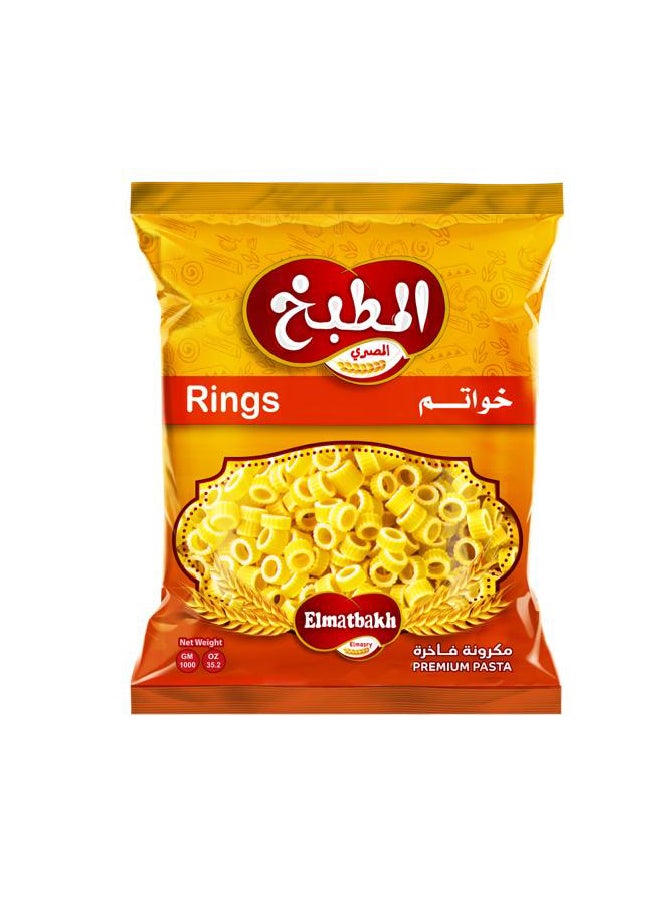 Elmatbakh Elmasry Rings Pasta 400grams 