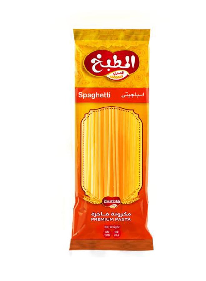 Elmatbakh Elmasry Spaghetti Pasta 400grams