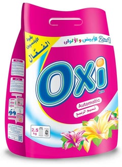 Oxi 2-In-1 Brite Powder Automatic Detergent Spring Breeze 2.5kg 