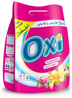 Oxi 2-In-1 Spring Breeze Brite Powder 4kg 
