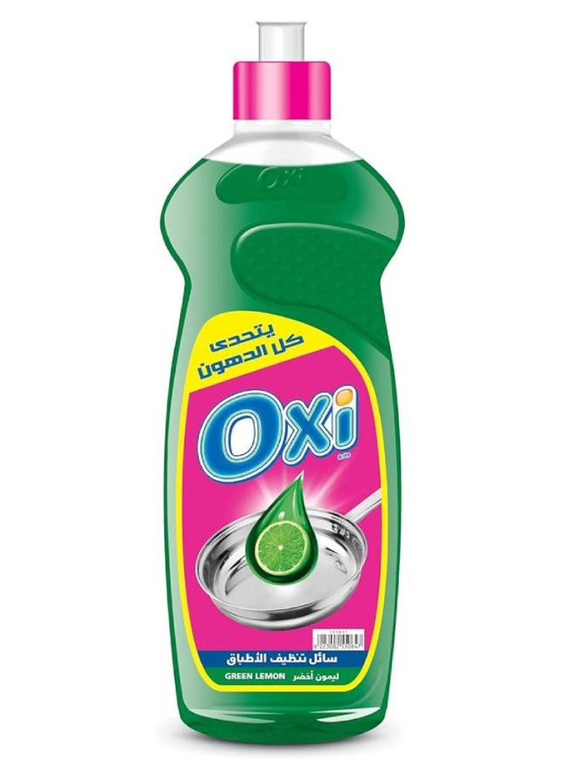 سائل تنظيف الأطباق أكتيف 4 برائحة الليمون أخضر 600ملليلتر