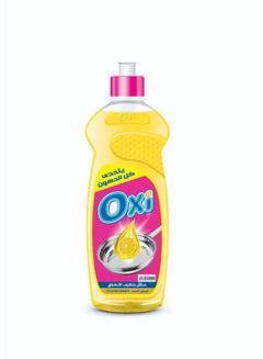 Oxi Lemon Liquid Dish Washer Yellow 600ml 