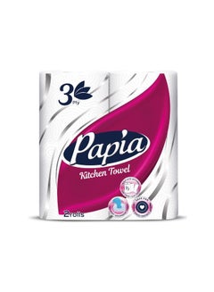 Papia Pack Of 2 Kitchen Paper Roll White  - Image 1