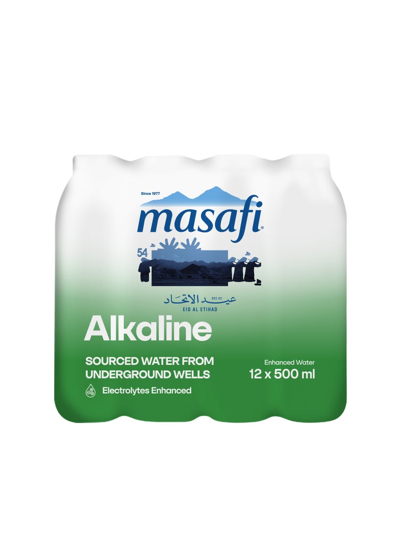 Masafi Alkalife Natural Water 500ml Pack of 12 - Image 1