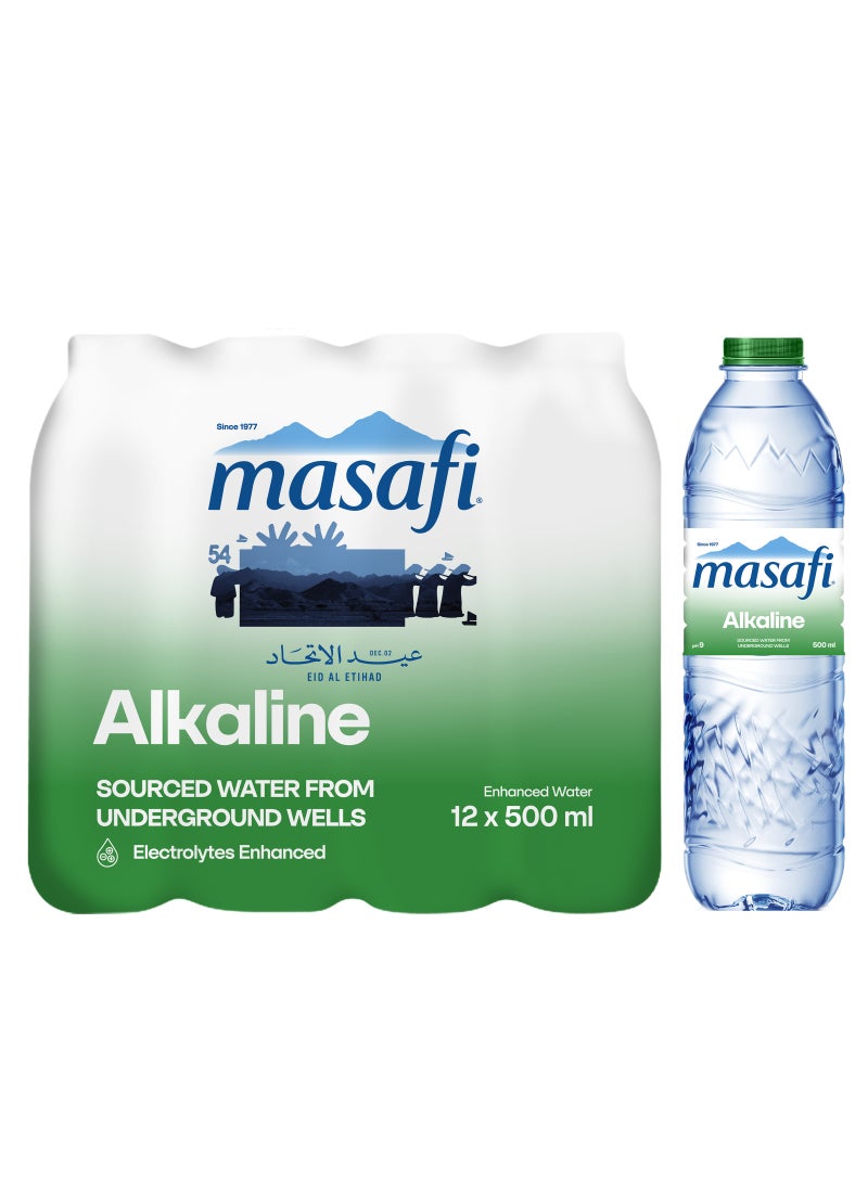 Masafi Alkalife Natural Water 500ml Pack of 12 - Image 2