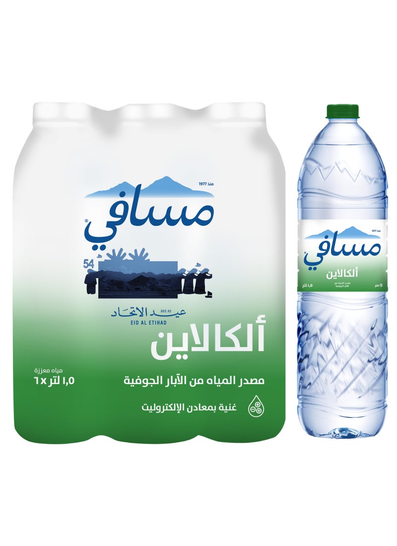 Masafi Alkalife Natural Water 1.5Liters Pack of 6 - Image 4