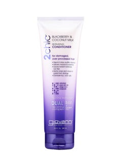 Giovanni 2chic BlackBerry And Coconut Oil Repairing Conditioner 250ml  - Image 1