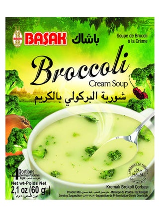 Veget Broccoli Soup 60grams - pnsku/N27747707A/45/_/1708239904/c8ac9787-3a45-4554-940e-6e85819df72e