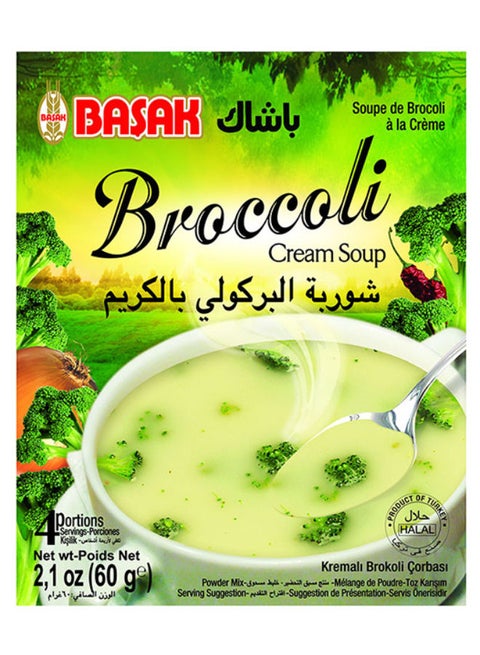 Veget Broccoli Soup 60grams