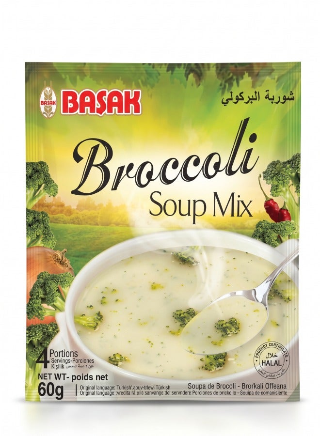 Veget Broccoli Soup 60grams