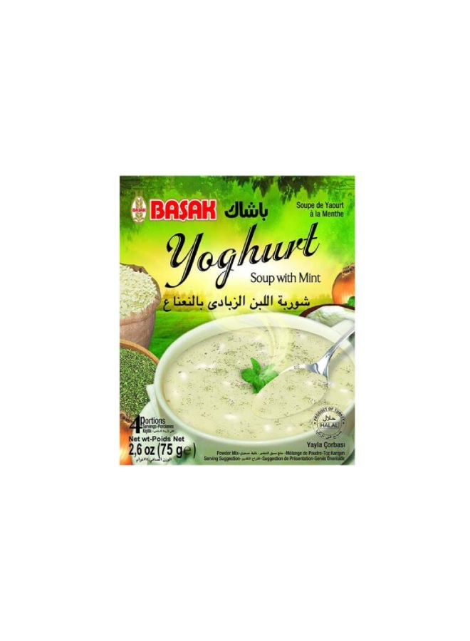 باشاك شوربة يايلا 75جرام 
