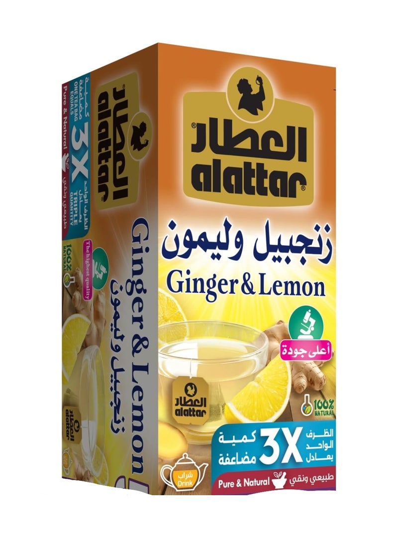 Al Attar Al Attar Ginger & Lemon -  Bags  - Image 1