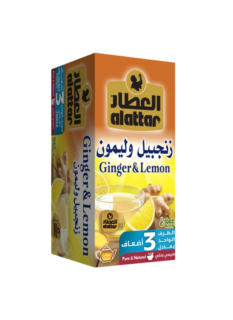 Al Attar Ginger & Lemon -  Bags Ginger - Image 1