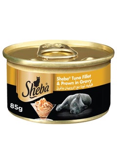 Sheba Tuna Fillets And Prawns In Gravy 85g  - Image 1