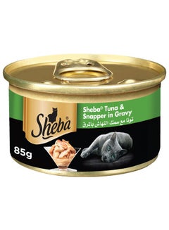 Tuna And Snapper in Gravy Cat Food Can 85g