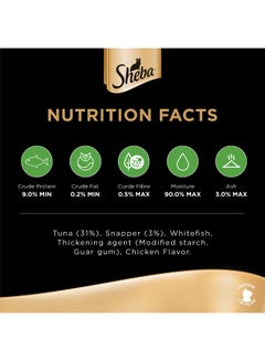 Sheba Tuna And Snapper in Gravy Cat Food Can 85g  - Image 4