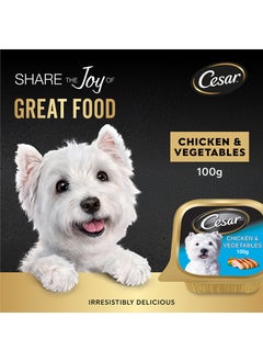 Cesar Chicken And Vegetables Wet Dog Food Foil Tray 100grams  - Image 2