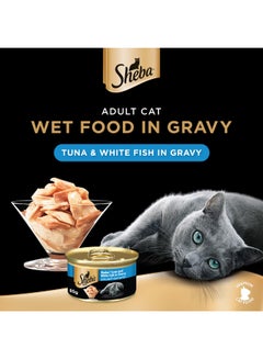 Sheba Tuna And White Fish Wet Cat Food Can 85g  - Image 2