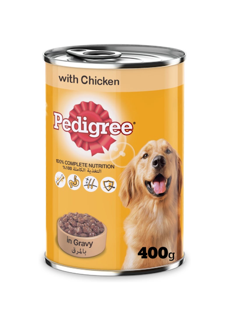 بيديجري علبة طعام رطب للكلاب من قطع الدجاج في المرق، 400 جرام - Image 1