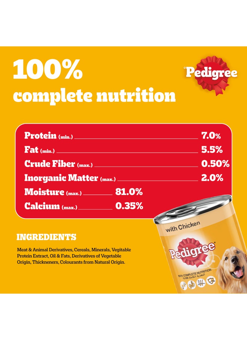 بيديجري علبة طعام رطب للكلاب من قطع الدجاج في المرق، 400 جرام - Image 4