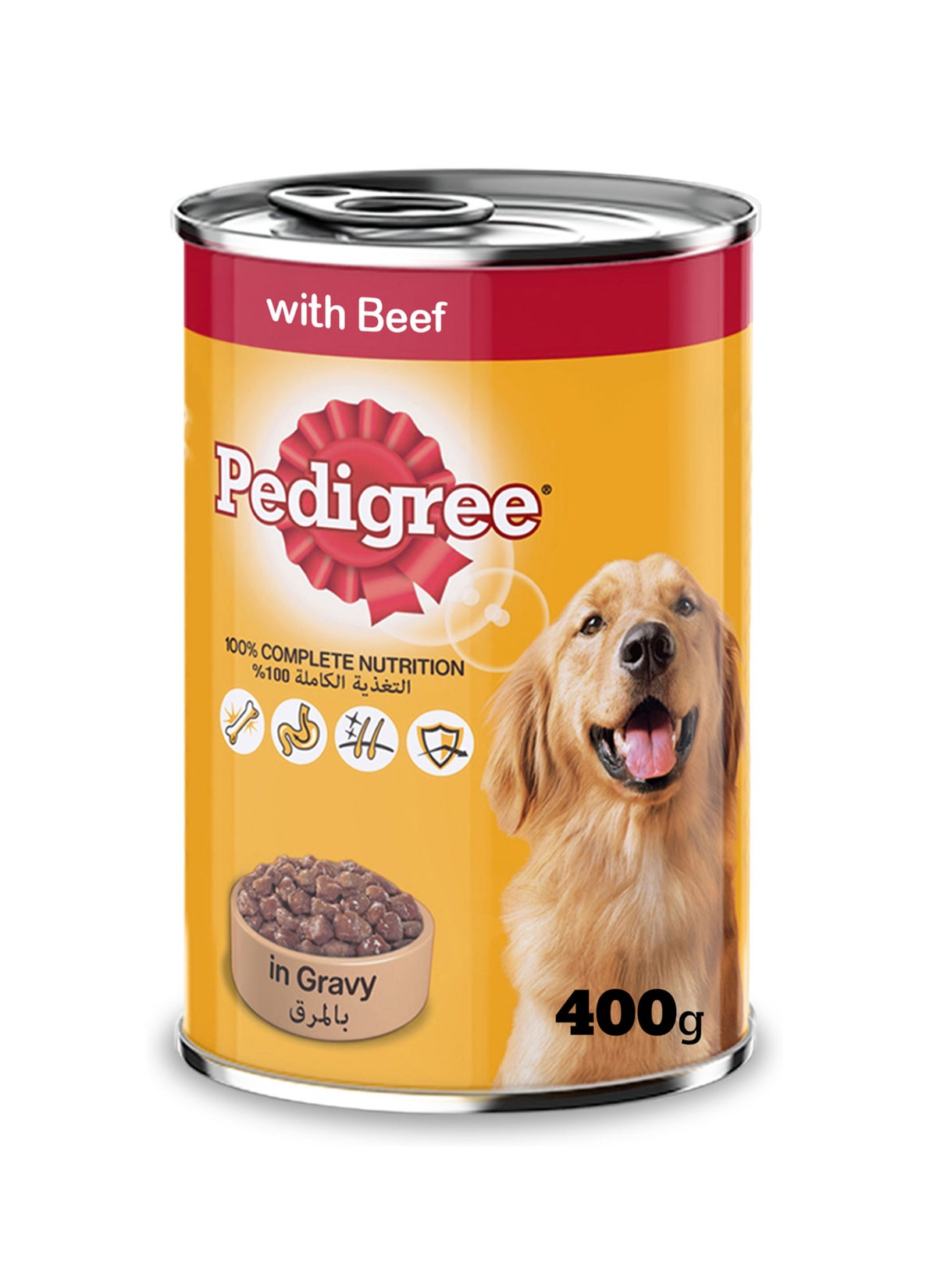 With Beef In Gravy 400g