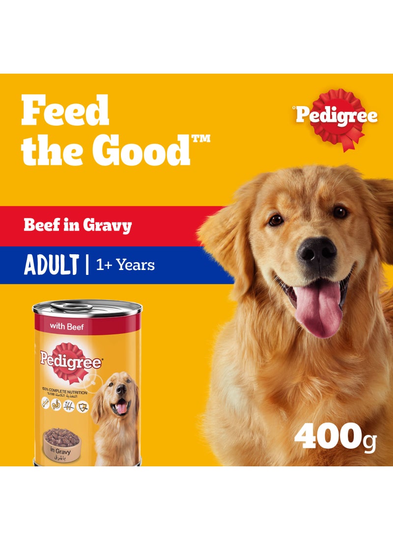 بيديجري لحم بقري في المرق 400 جرام - Image 2